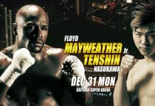 OFICIAL: Floyd Mayweather va lupta împotriva lui Tenshin Nasukawa în Tokyo, la RIZIN 14 OFICIAL: Floyd Mayweather va luptă împotriva lui Tenshin Nasukawa în Tokyo, la RIZIN 14