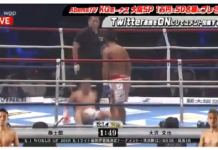VIDEO. Vezi cea mai proaspătă serie de KO-uri din Kickboxul asiatic! VIDEO. Vezi cea mai proaspătă serie de KO-uri din Kickboxul asiatic!