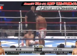 VIDEO. Vezi cea mai proaspătă serie de KO-uri din Kickboxul asiatic! VIDEO. Vezi cea mai proaspătă serie de KO-uri din Kickboxul asiatic!