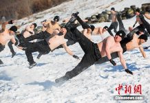 VIDEO. Cum arată pregătirile trupelor speciale din China la -20 de grade VIDEO. Cum arată pregătirile trupelor speciale din China la -20 de grade