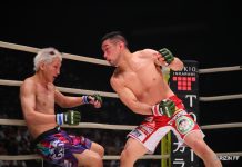 VIDEO. Rezultate și rezumat RIZIN 17, gala de MMA japonez care a băgat fanii în delir! VIDEO. Rezultate și rezumat RIZIN 17, gala de MMA japonez care a băgat fanii în delir!