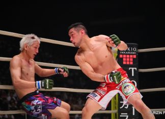 VIDEO. Rezultate și rezumat RIZIN 17, gala de MMA japonez care a băgat fanii în delir! VIDEO. Rezultate și rezumat RIZIN 17, gala de MMA japonez care a băgat fanii în delir!