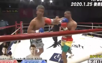 VIDEO. KO brutal după o serie de lovituri ce a durat 90 de secunde! VIDEO. KO brutal după o serie de lovituri ce a durat 90 de secunde!