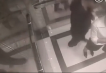 VIDEO. Cum te aperi de un prădător sexual în lift VIDEO. Cum te aperi de un prădător sexual în lift