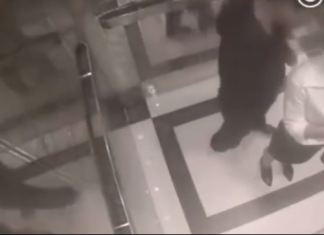 VIDEO. Cum te aperi de un prădător sexual în lift VIDEO. Cum te aperi de un prădător sexual în lift