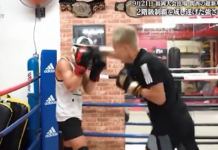 Kaito Ono l-a făcut KO pe Taimu Hisai în timpul unei sesiuni de antrenament! (VIDEO) În unele situații, sesiunile de sparring sunt mai intense decât ar trebui să fie, iar câteodată se întâmplă chiar să-ți faci partenerul de antrenament KO.