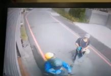 VIDEO. A stropit cu benzină un tată și un copil și a încercat să le dea foc! VIDEO. A stropit cu benzină un tată și un copil și a încercat să le dea foc!