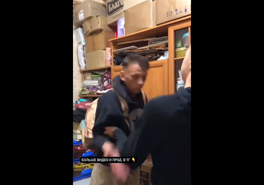 VIDEO. De ce nu e bine să faci pe deșteptul la cineva în casă