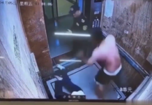 VIDEO. Abuza o femeie în lift, dar a apărut un paznic și l-a distrus! VIDEO. Abuza o femeie în lift, dar a apărut un paznic și l-a distrus!