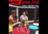 VIDEO. Un bărbat o face KO pe o femeie într-o luptă de MMA! VIDEO. Un bărbat o face KO pe o femeie într-o luptă de MMA!