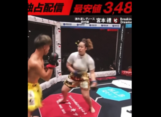 VIDEO. Un bărbat o face KO pe o femeie într-o luptă de MMA! VIDEO. Un bărbat o face KO pe o femeie într-o luptă de MMA!