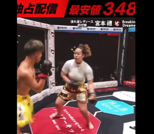 VIDEO. Un bărbat o face KO pe o femeie într-o luptă de MMA! VIDEO. Un bărbat o face KO pe o femeie într-o luptă de MMA!
